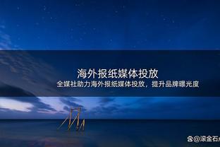 Khi Phạm Tử Minh đột phá, khuỷu tay đập vào mặt Trương Minh Trì, trọng tài không nâng cấp sau khi xem lại.