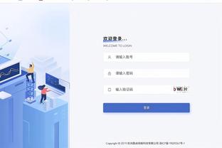 这是交易截止日的流量队球迷